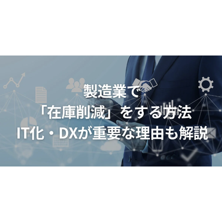 スクリーンショット 2025-12-18 152410.png