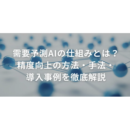 スクリーンショット 2026-02-06 113610.png