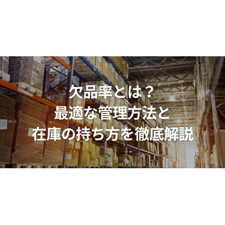 スクリーンショット 2025-12-18 122821.png