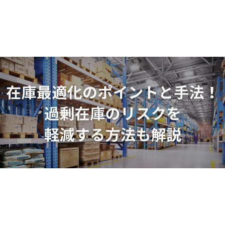 スクリーンショット 2025-12-18 115348.png