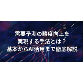 スクリーンショット 2026-07-01 143822.png