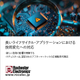 Obsolescence_Report_JP_June 2025.jpg