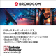 Broadcom_JP_Feb 2025.jpg