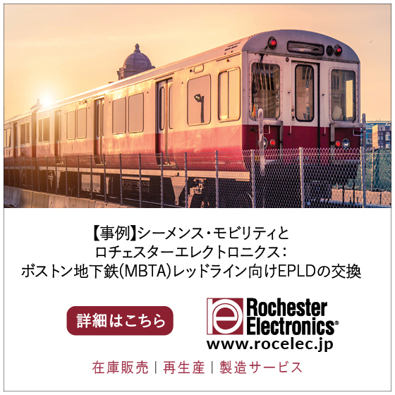 Siemens Case Study_JP_May 2026.jpg