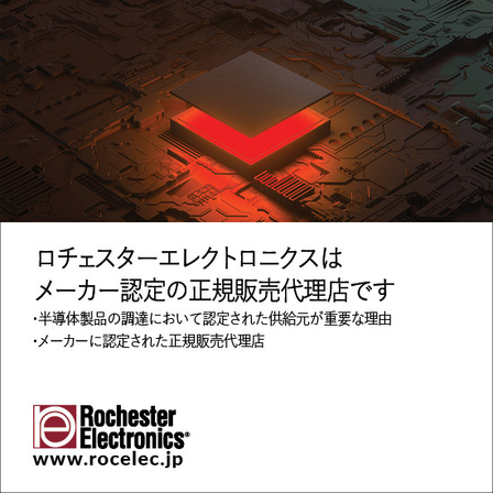 Not a broker_JP_Sep 2025.jpg