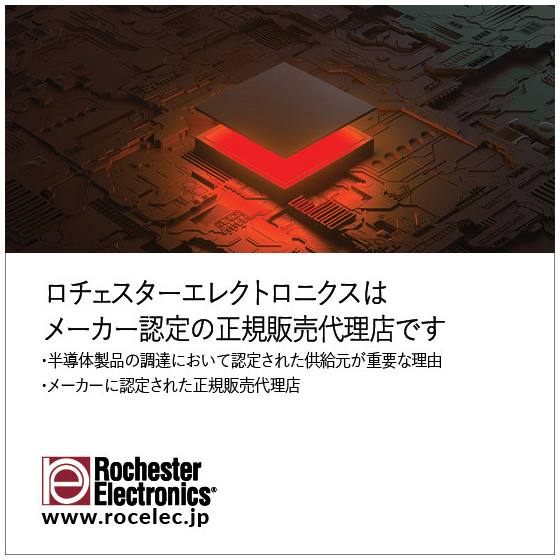 Not a broker_JP_Sep 2025.jpg