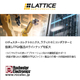 Lattice_JP_June 2025.jpg