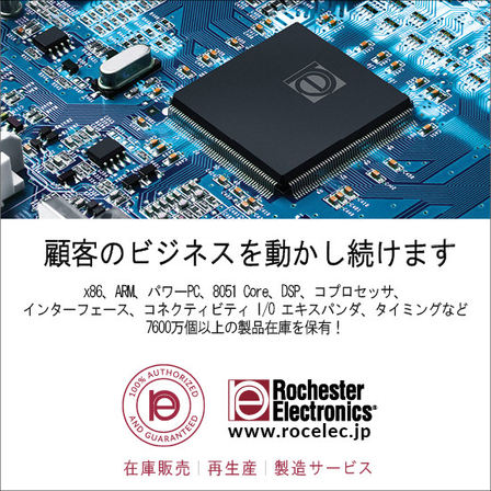 Processor_550x550_JP_IPRO.jpg
