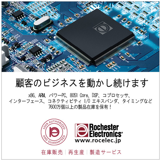 Processor_550x550_JP_IPRO.jpg
