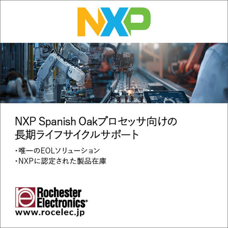 NXP_SP_Oaks_JP_July 2025.jpg
