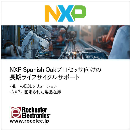 NXP_SP_Oaks_JP_July 2025.jpg