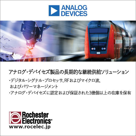 ADI porfolio_JP_Aug 2025.jpg