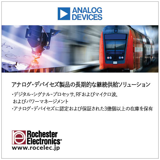 ADI porfolio_JP_Aug 2025.jpg