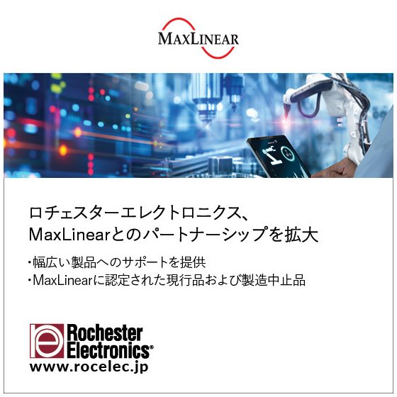 Maxlinear_JP_May 2025.jpg