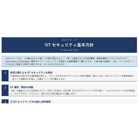 スクリーンショット 2026-03-16 20.32.43.png