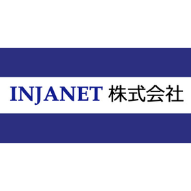 INJANET＋Acronis Cyber Protect