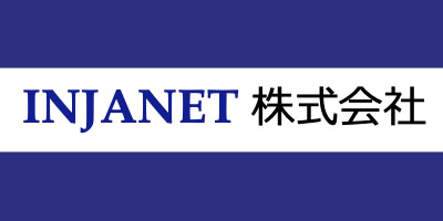 【化学業界向け】OTセキュリティ