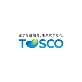 【製造業向け】全国の工場データを一元管理するシステム導入事例