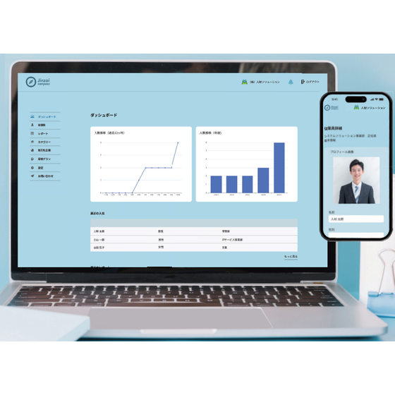 スクリーンショット 2026-03-17 170424.png