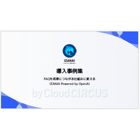 IZANAI Powered by OpenAI Case Study...