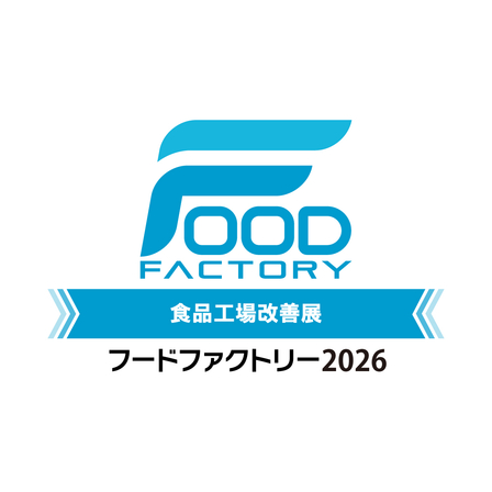 04_FF_eventcalendar.jpg