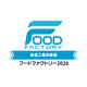 04_FF_eventcalendar.jpg