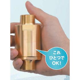 UFB DUAL 製品画像