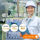 MillCrew_トップ画像.jpg