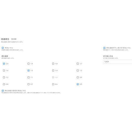 社内研修.png