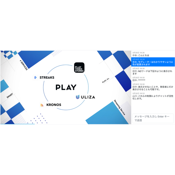 スクリーンショット 2023-03-30 18.34.00.png