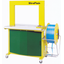 Automatic Packing Machine 'SQ-800'