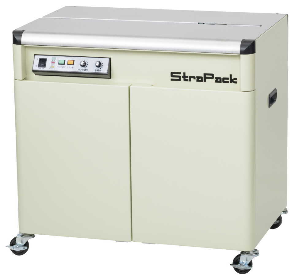 半自動梱包機　バンダマチック　F20XJ-2 半自動梱包機 「F20XJ-II（袖机タイプ）」Handyboy ナイガイ