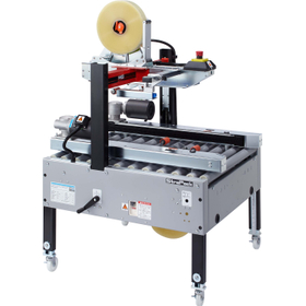 自動封函機『T-2000』