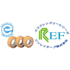 Environmentally friendly craft tape