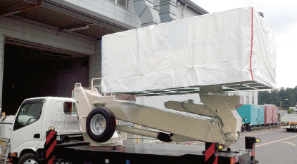 【建設現場向け】ハイランドカバー