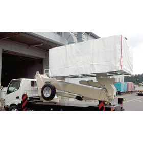 【建設現場向け】ハイランドカバー