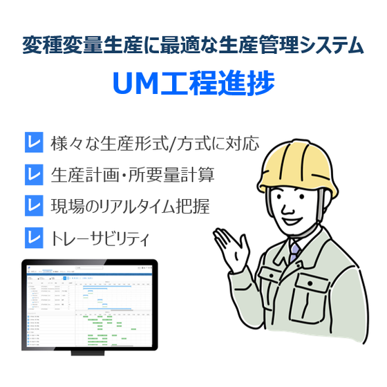 スクリーンショット 2026-01-27 144611.png