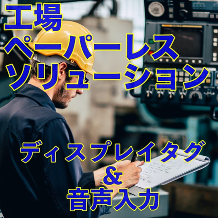 AdobeStock_322016196.jpeg