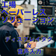 AdobeStock_322016196.jpeg