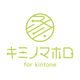 Business Improvement and System Development "Kimino Mahoro for kintone"