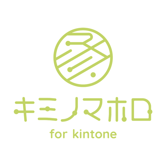 kiminomahoro.png