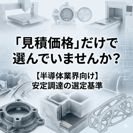 サムネ31.jpg