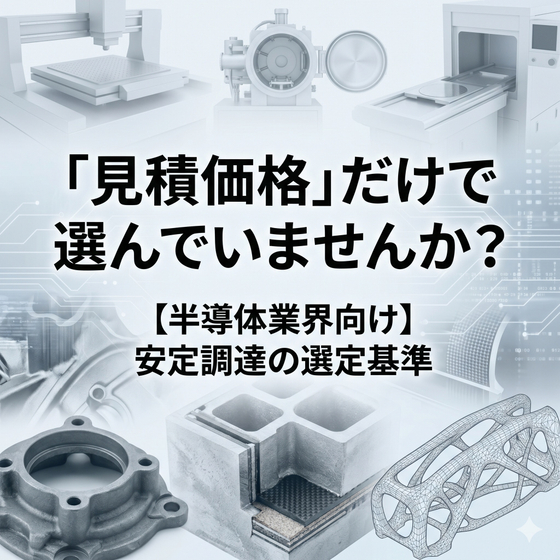 サムネ31.jpg