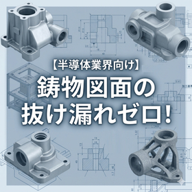 サムネ15.jpg