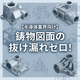 サムネ15.jpg