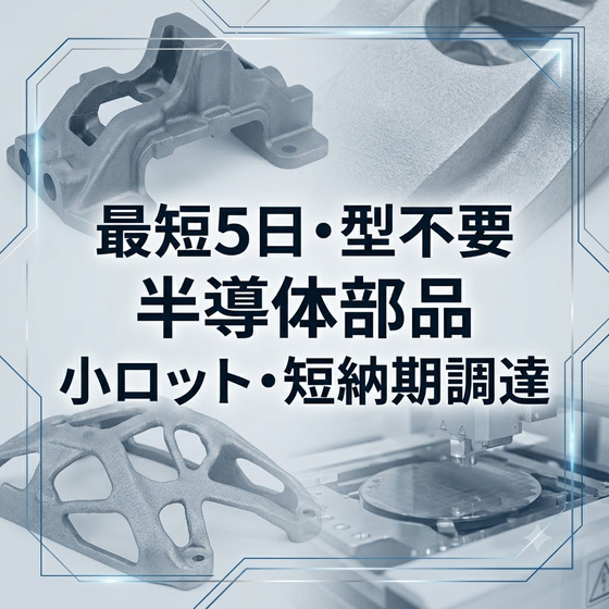 44faa558-934c-4731-9270-b8e6c368b717.jpg