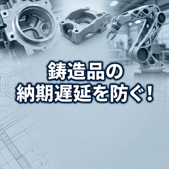 サムネ25.jpg