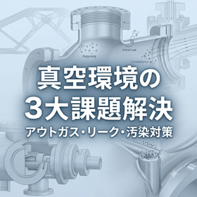 サムネ14.jpg