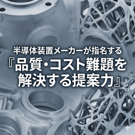 サムネ10.jpg