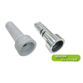 アルミニウム/ステンレス&times;ギア